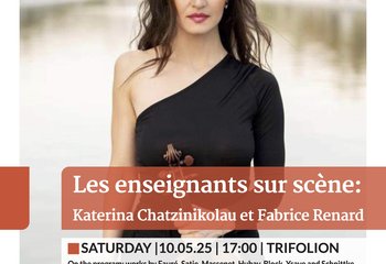 Katerina Chatzinikolau / Fabrice Renard Duo